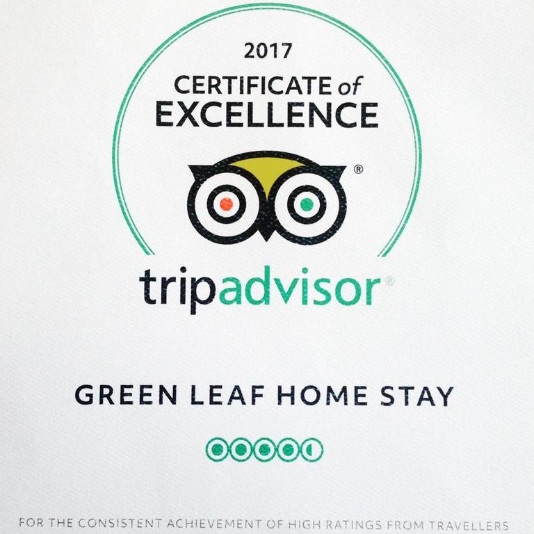 Green Leaf Home Stay เทกคาดี ภายนอก รูปภาพ