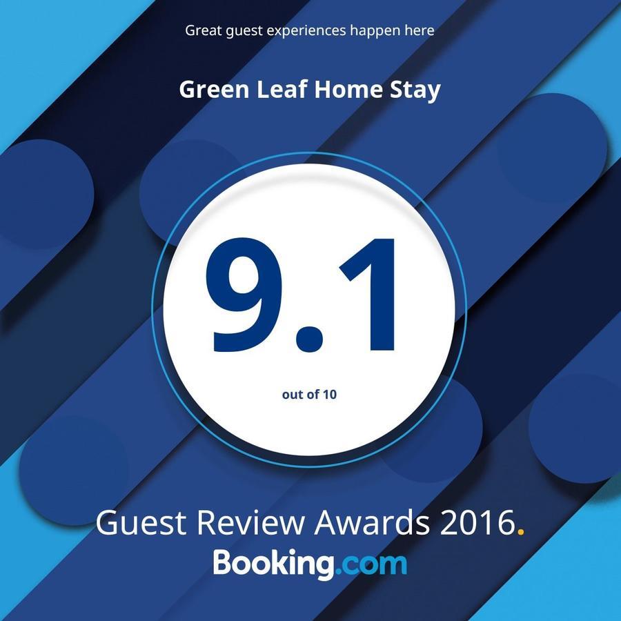 Green Leaf Home Stay เทกคาดี ภายนอก รูปภาพ